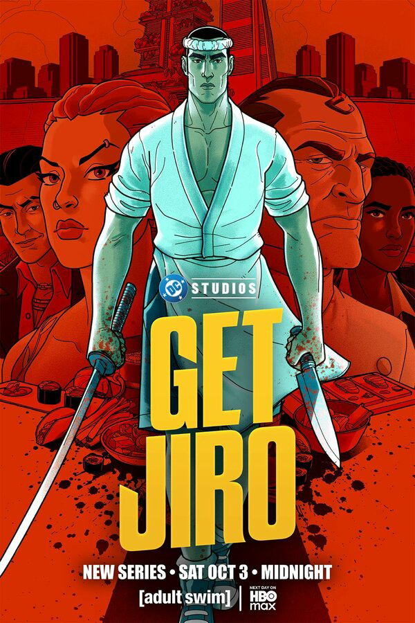 Схватить Дзиро! - постер сериала